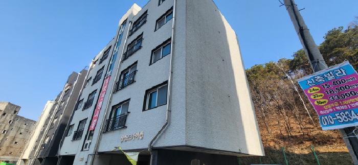 물건 사진 1