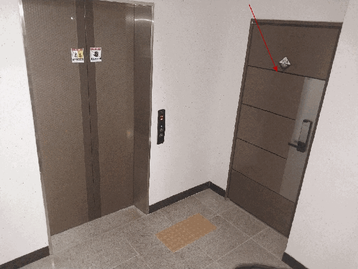 물건 사진 8