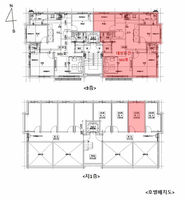 물건 사진 5