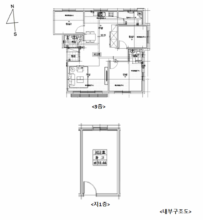 물건 사진 6