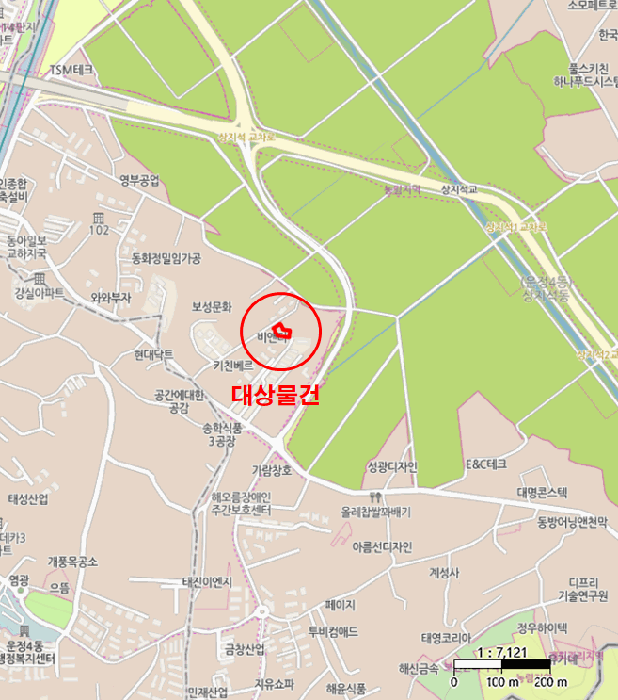 물건 사진 7