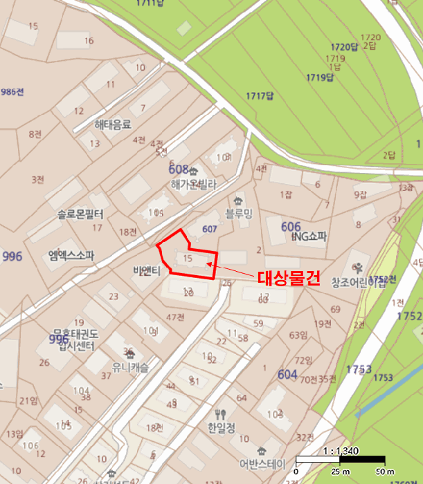 물건 사진 8