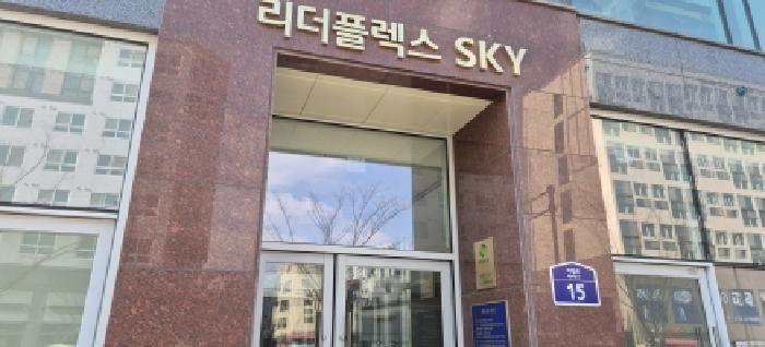 물건 사진 3