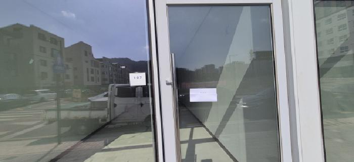 물건 사진 10
