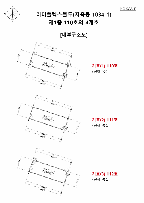 물건 사진 16