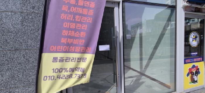 물건 사진 13