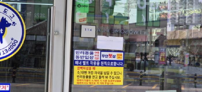 물건 사진 3