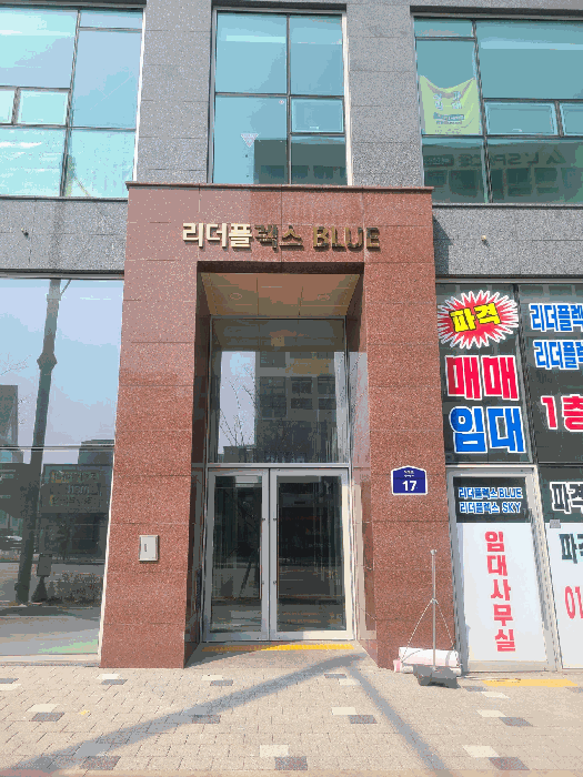 물건 사진 22