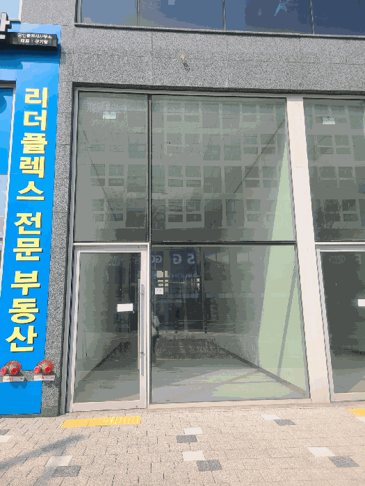 물건 사진 23