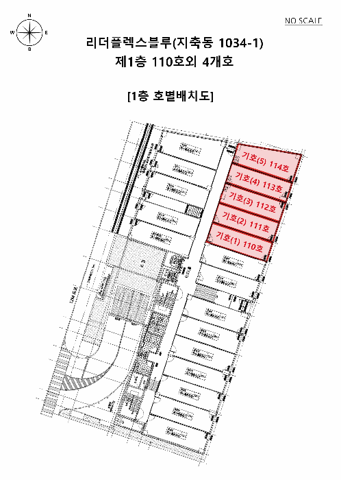 물건 사진 14