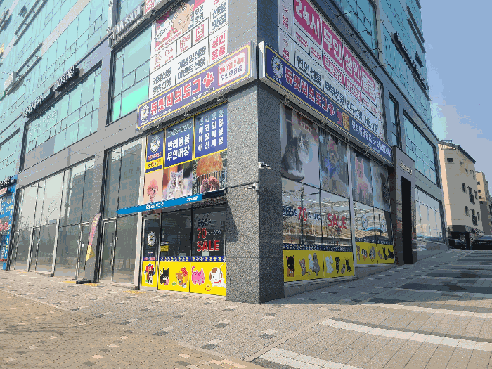 물건 사진 28