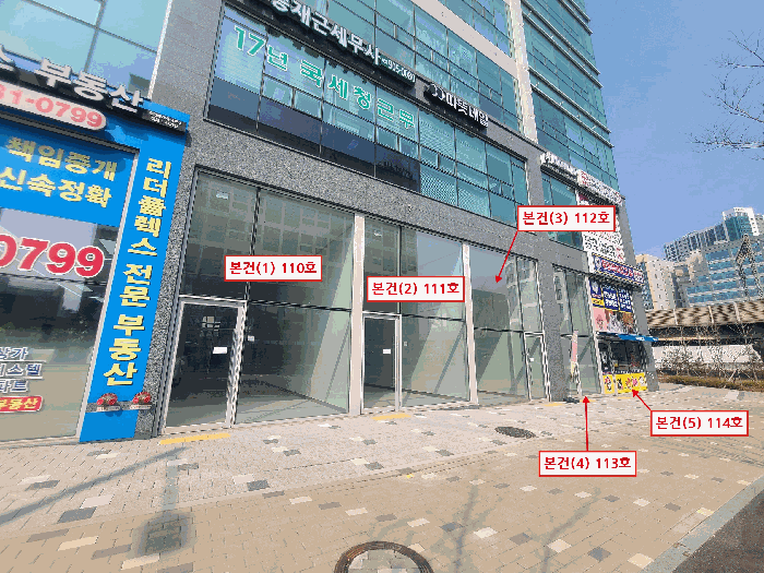 물건 사진 40