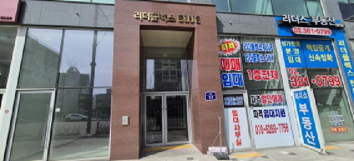 물건 사진 5