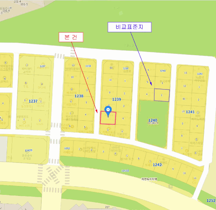 물건 사진 20