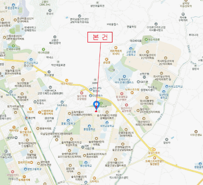 물건 사진 21