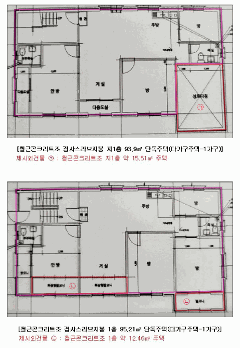 물건 사진 28