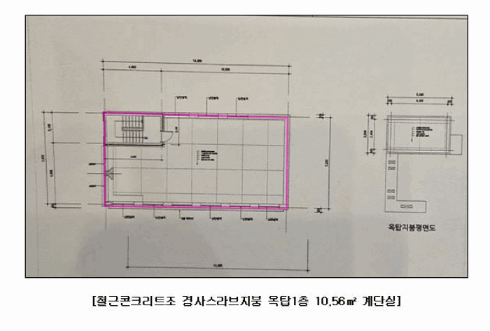 물건 사진 29