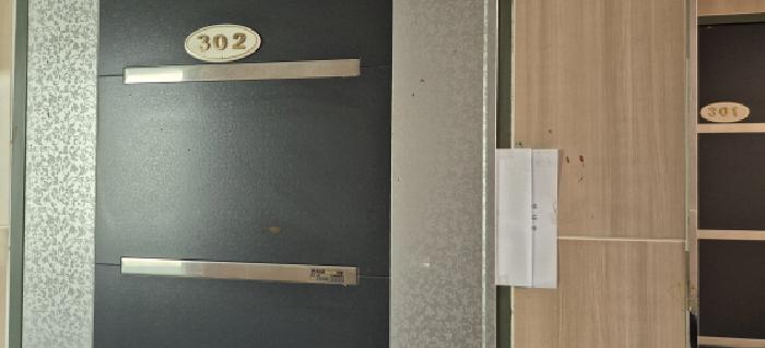 물건 사진 7