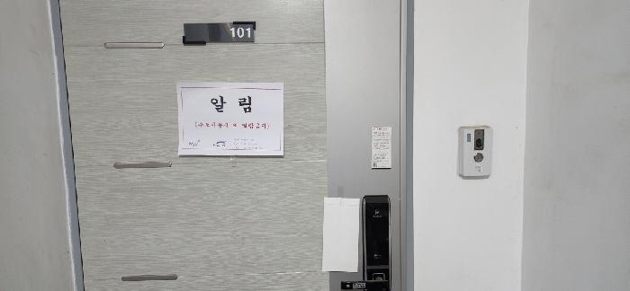물건 사진 4