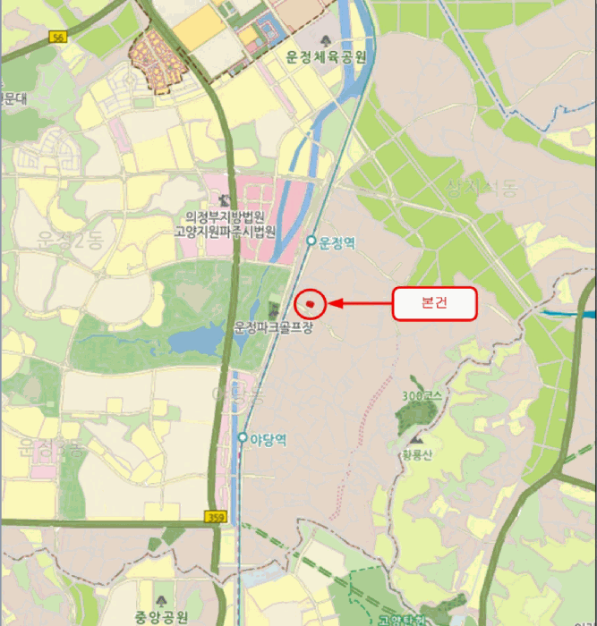 물건 사진 7