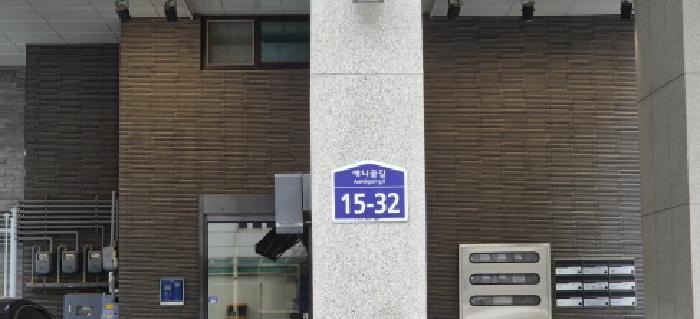 물건 사진 3