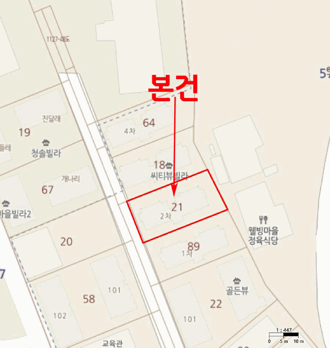 물건 사진 5