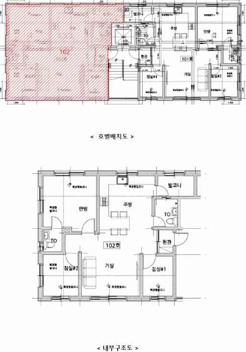 물건 사진 11
