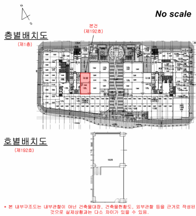 물건 사진 14