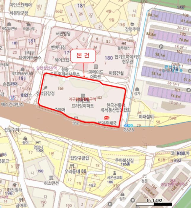 물건 사진 7