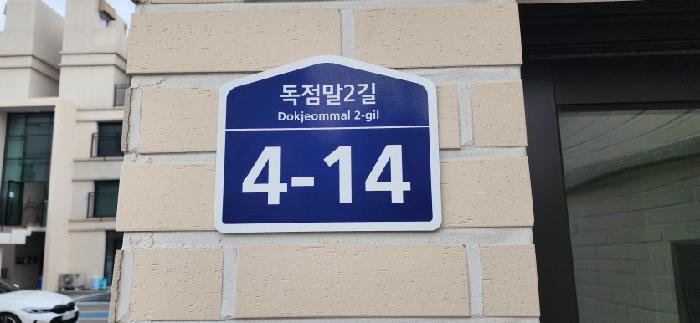 물건 사진 1
