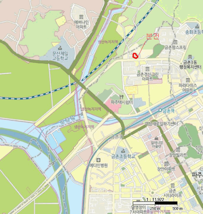 물건 사진 5
