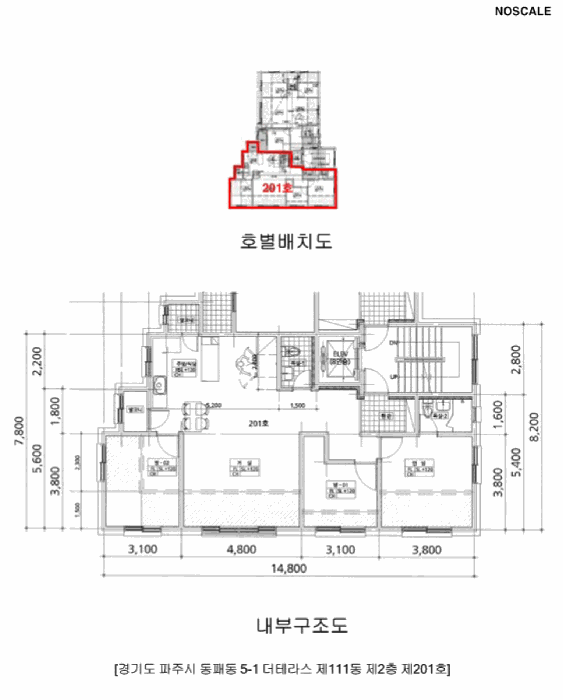 물건 사진 13