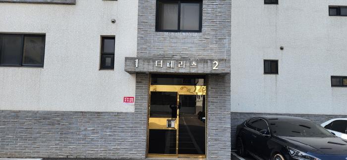 물건 사진 3
