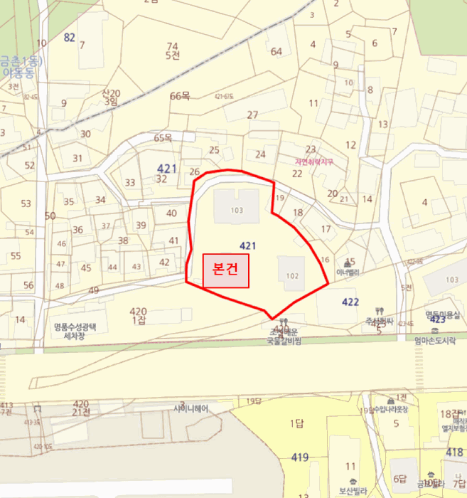 물건 사진 5