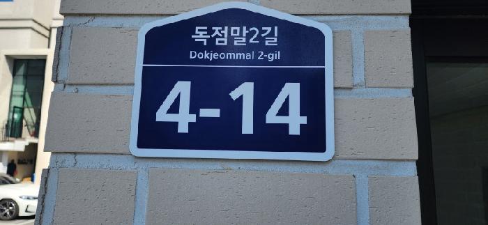 물건 사진 1