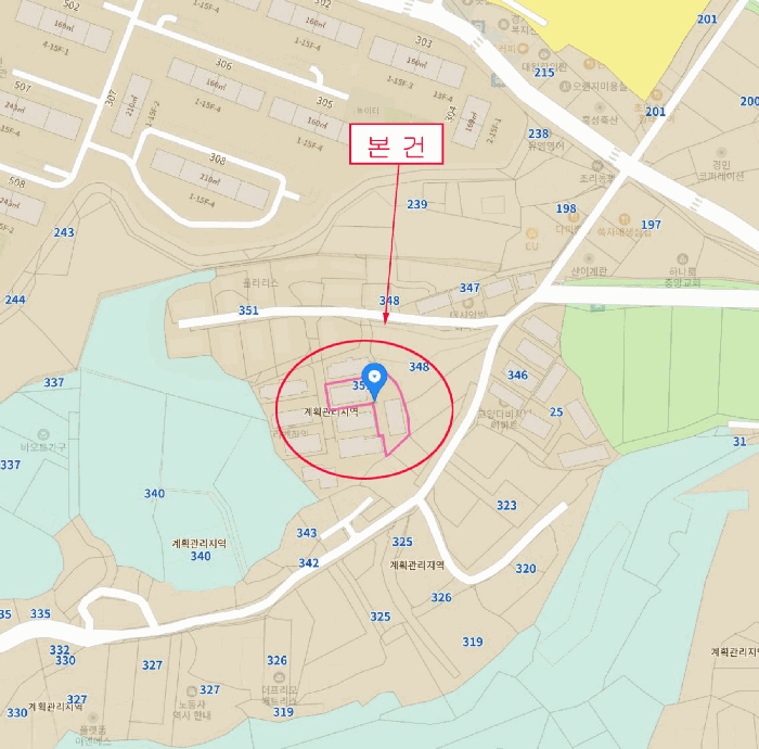 물건 사진 5