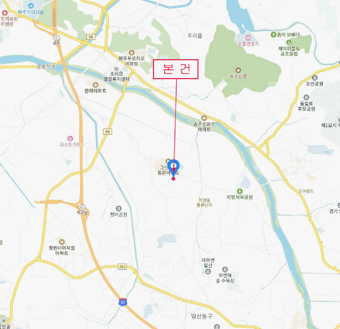 물건 사진 6