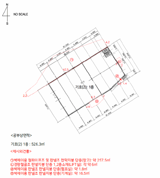 물건 사진 13