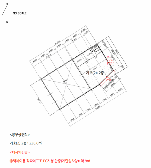 물건 사진 14