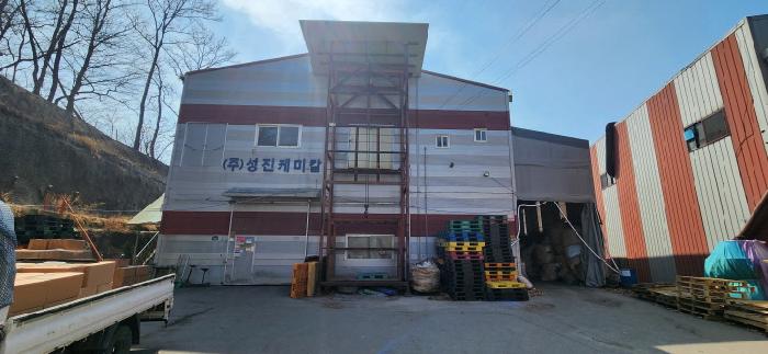 물건 사진 4
