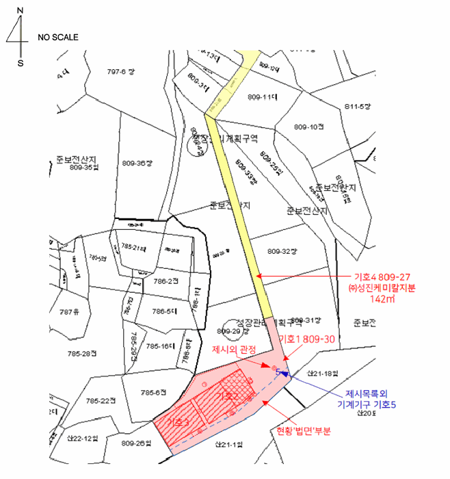 물건 사진 47