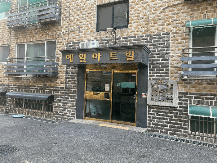 물건 사진 12