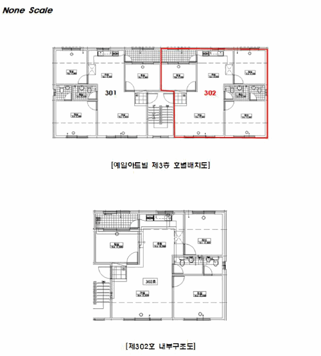 물건 사진 13