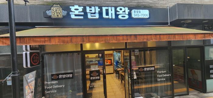 물건 사진 3