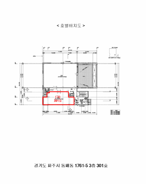 물건 사진 20