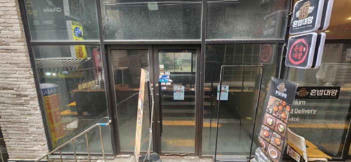 물건 사진 4