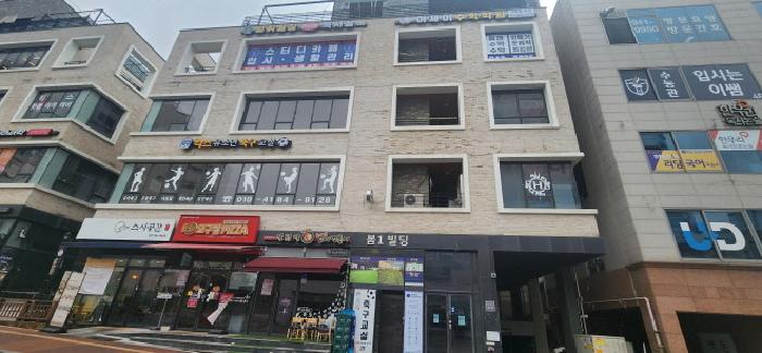 물건 사진 2