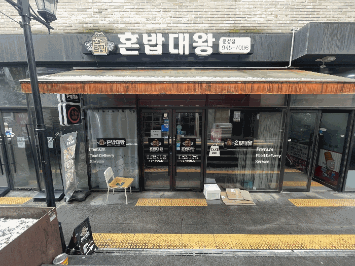 물건 사진 18