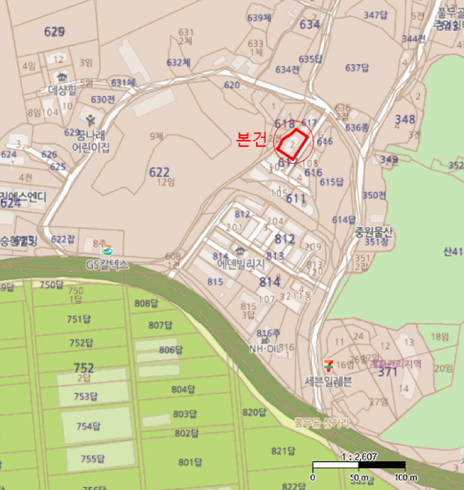 물건 사진 7