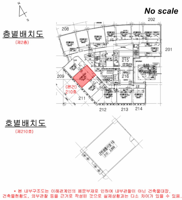 물건 사진 17